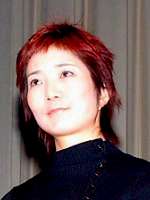 Akiko Hiramatsu