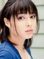 Alice Hirose