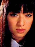 Chiaki Kuriyama