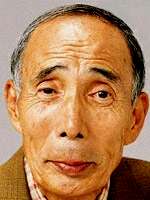 Isao Yatsu