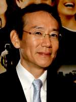 Masayuki Suo