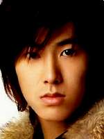 U-Know Yunho