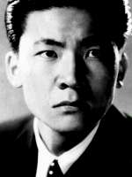 Victor Sen Yung