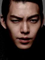 Woo-bin Kim