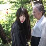 Eun-ji Jung, Jung-Hee Nam