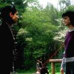 Sandra Bullock, Azura Skye