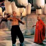 Tung Kwa Ngai, Chia Hui Liu