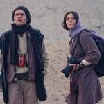 Babak Hamidian, Pegah Ahangarani