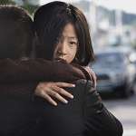 Bin Won, Sae-ron Kim