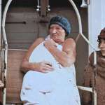 Celia Gregory, Dustin Hoffman