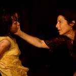 Ellen Page, Catherine Keener