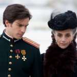 &Aacute;ngela Molina, Santiago Cabrera