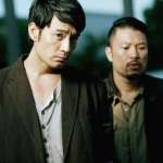 Guangjie Li, Julius Brian Siswojo