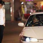 Shawn Yue, Barbie Hsu