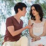 Alex Sharp, Lily Collins