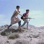 Said Tarchani, Boubker Ait El Caid