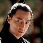 Daniel Wu