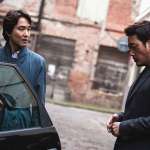 Suk-kyu Han, Jung-woo Ha