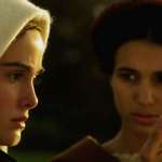 Lisa Masker, Katia Cuq