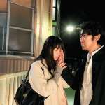 Masatoshi Nagase, Ayame Misaki