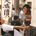 Dong-gun Jang, Won Bin