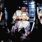 Jim Broadbent, Katherine Helmond