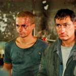 Hristo Garbov, Deyan Slavchev