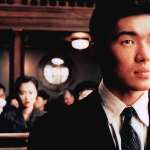 Rick Yune