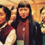 Y&ucirc;ki Kud&ocirc;, Saemi Nakamura, Ako