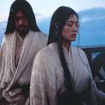 Fengyi Zhang, Li Gong