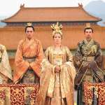 Li Gong, Jay Chou, Ye Liu, Junjie Qin