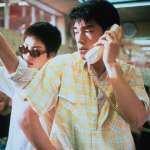 Takeshi Kaneshiro, Faye Wong