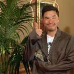 Randall Park