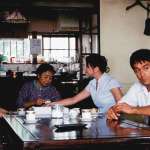 Yui Natsukawa, You, Kirin Kiki, Hiroshi Abe