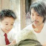 Stephen Chow, Jiao Xu