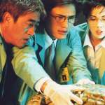 Teresa Herrera, Terence Yin, Blackie Shou Liang Ko