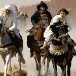 G&eacute;rard Rudolf, Biana Tamimi, Ali Al Ameri