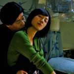 Jingchun Wang, Lun Mei Gwei