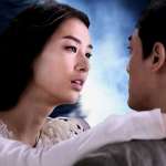 Shengyi Huang, Raymond Lam