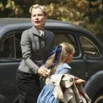 Magdalena Cielecka, Gabriela Mazurek