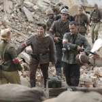 Grzegorz Daukszewicz, Jan Wieczorkowski, Karolina Gorczyca, Cezary Łukaszewicz