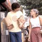 Howard Stern, Mary McCormack