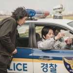 Dal-su Oh, Kyung-gu Sol