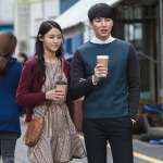 Nam-gil Kim, Seol-Hyun Kim