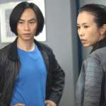 Karen Mok, Tiger Hu Chen