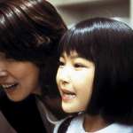 Rio Kanno, Hitomi Kuroki