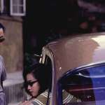 Carina Lau, Leslie Cheung