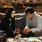 Bingbing Fan, Jackie Chan