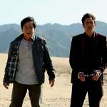 Jackie Chan, Johnny Knoxville