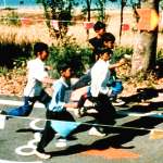 Amir Farrokh Hashemian